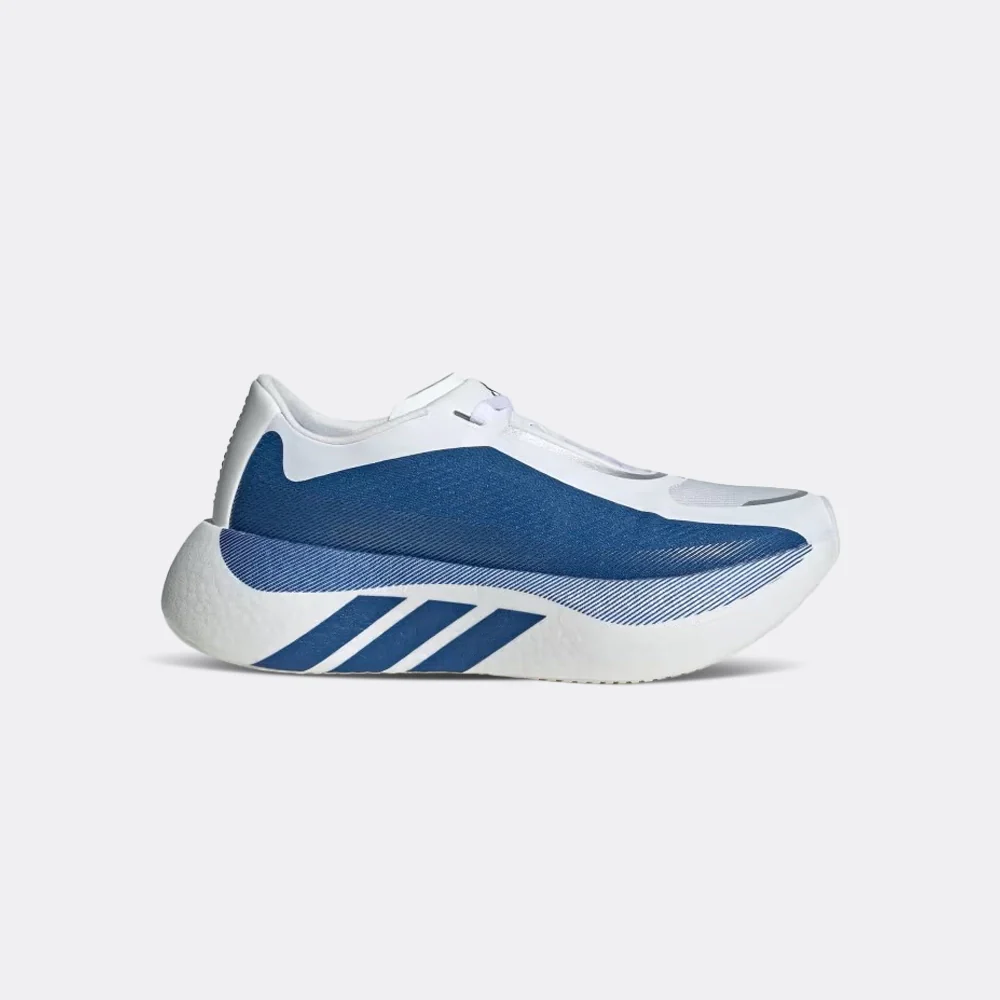 Adidas Hyperboost Edge - Image 18