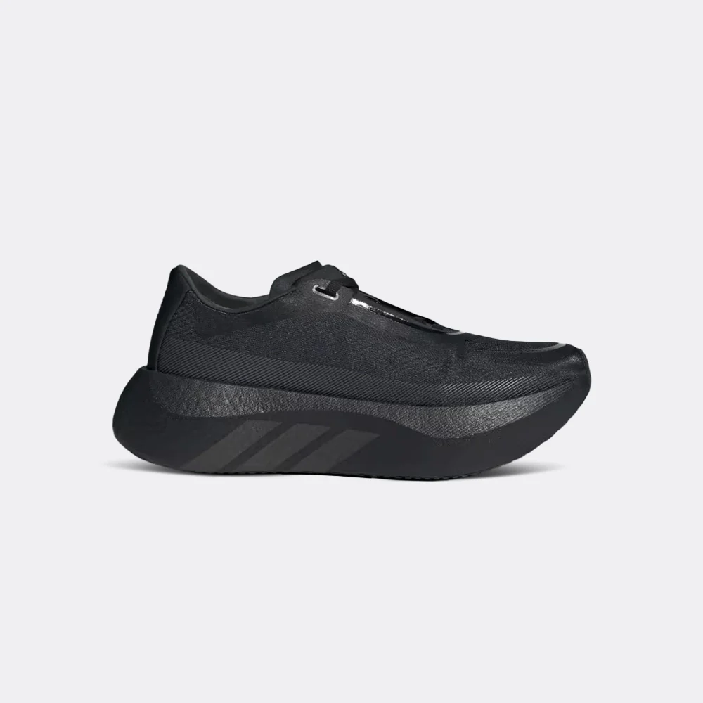 Adidas Hyperboost Edge - Image 21